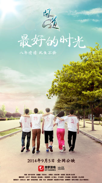 勒芒大学学历学位认证