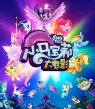 买假佛蒙特州结婚证